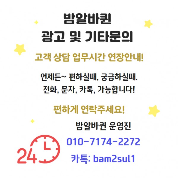 c771110e4d93161e6b02bd1314651e49_1750391380_8208.jpg