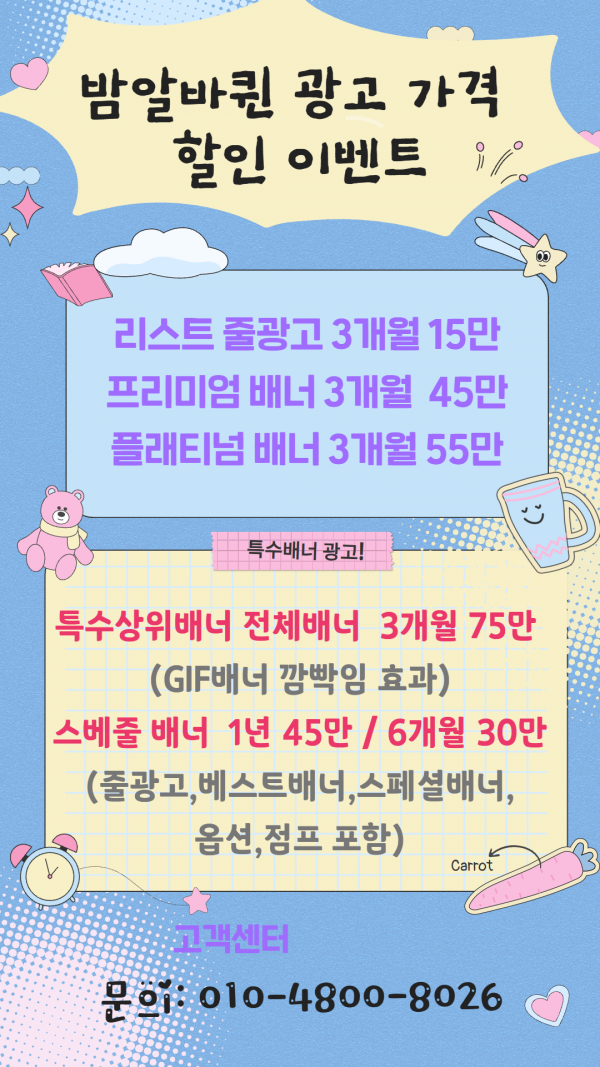 8825c2cb0a4022fe829baefea3aa9d2e_1757566878_913.png